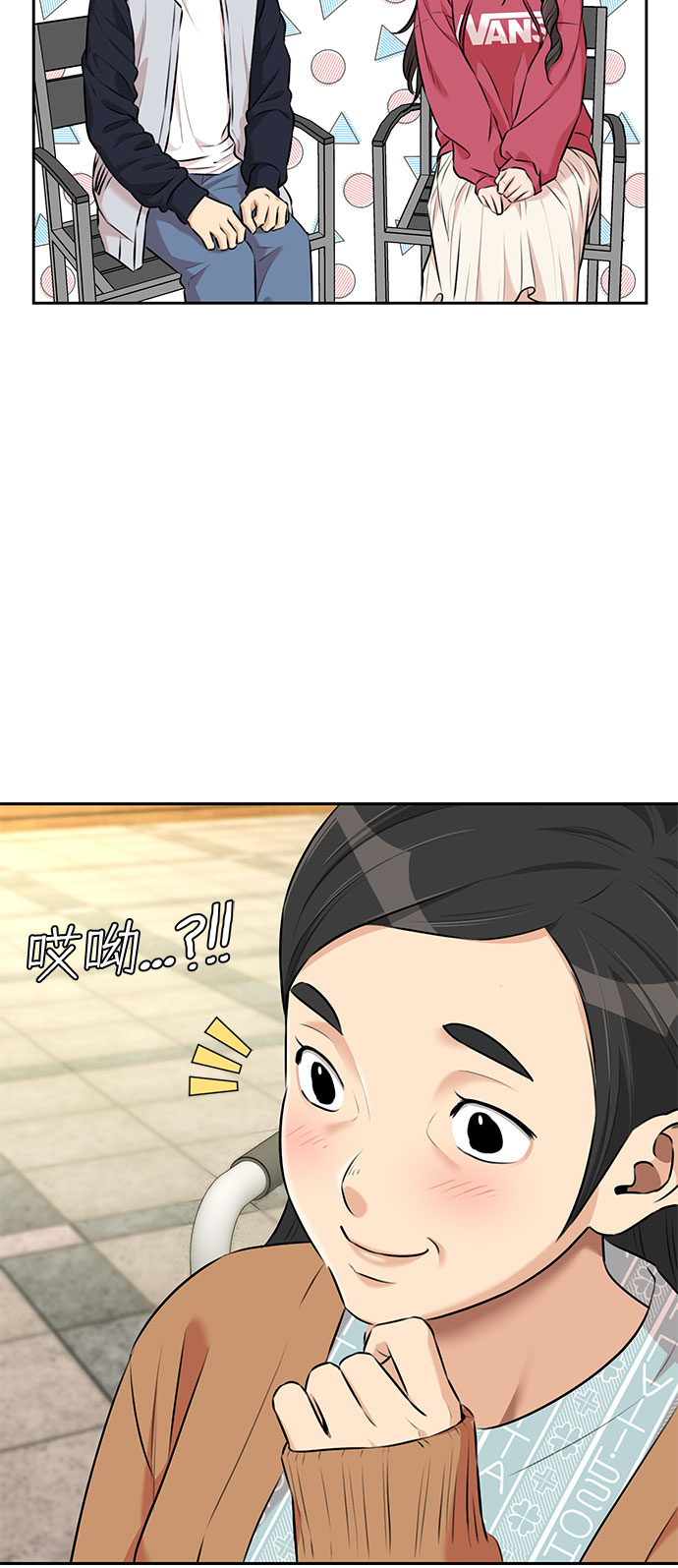 第 36 页