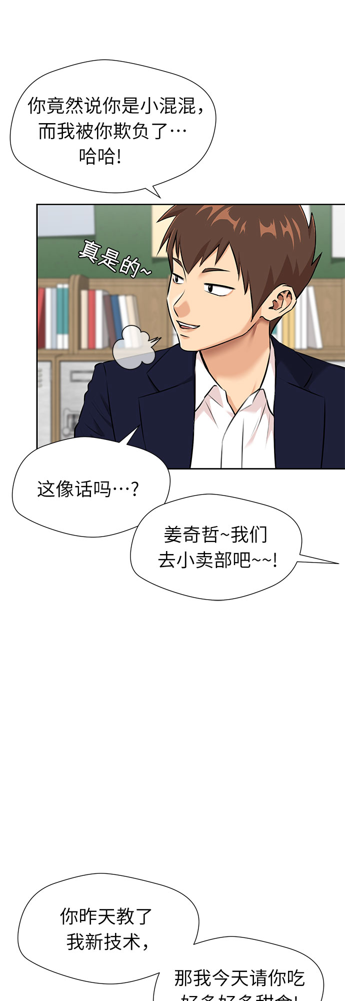 第 45 页