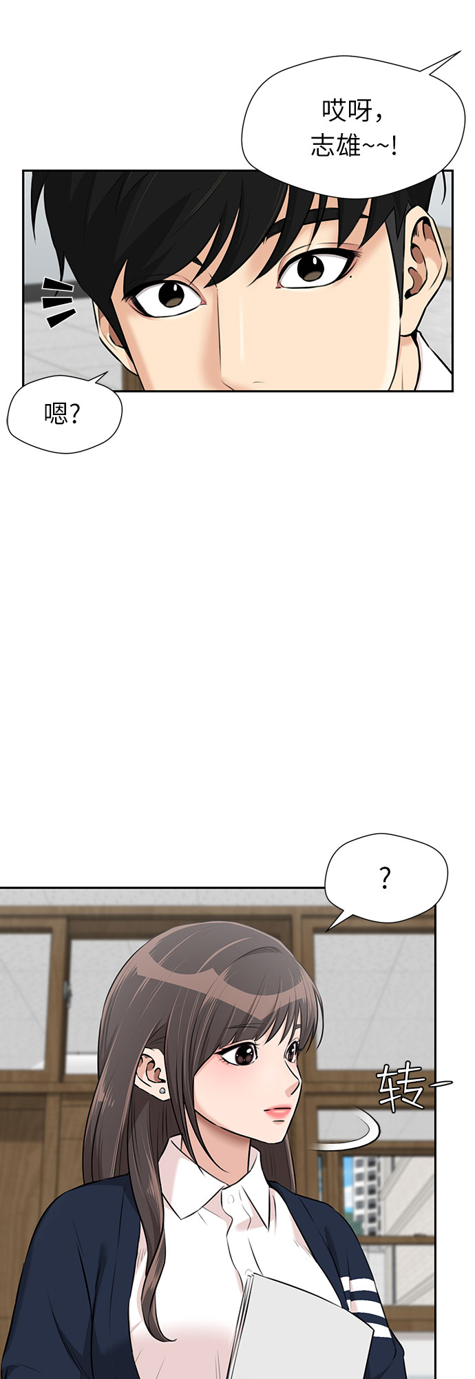 第 51 页