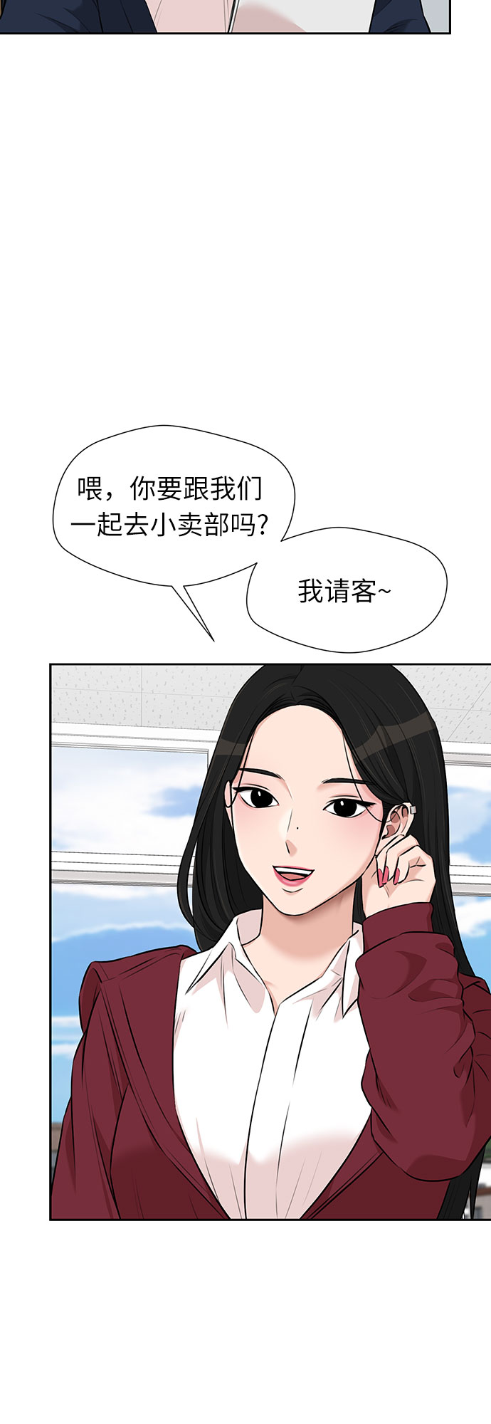第 52 页