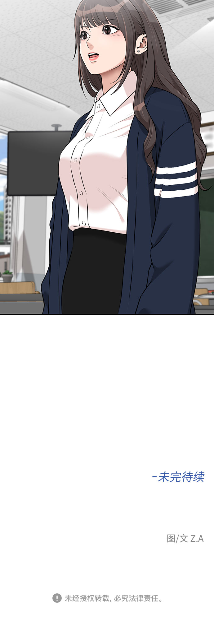 第 58 页
