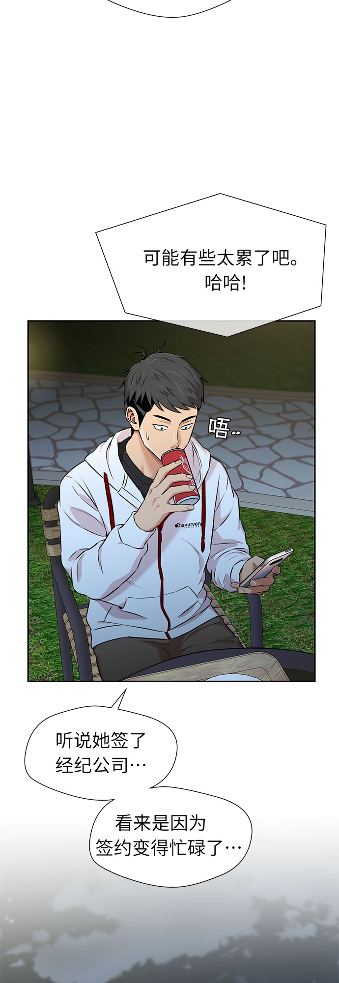 第 37 页