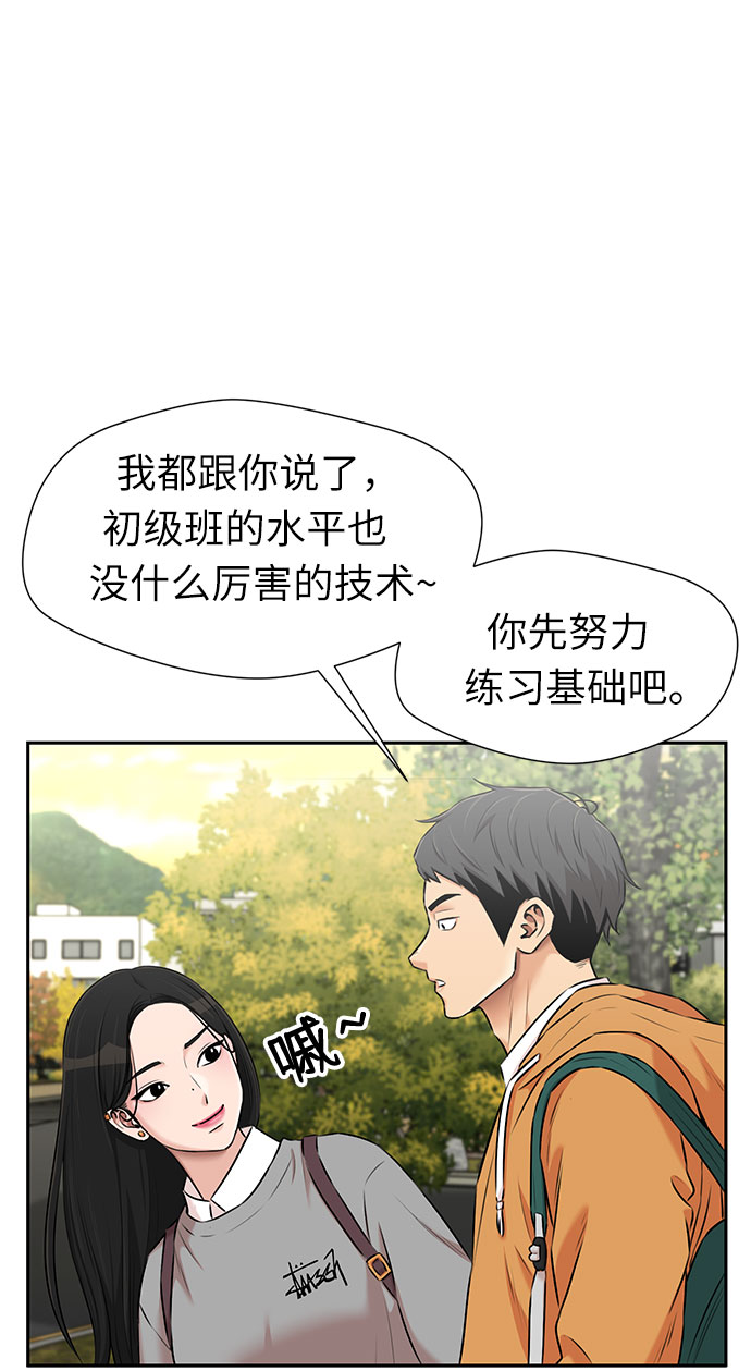 第 58 页