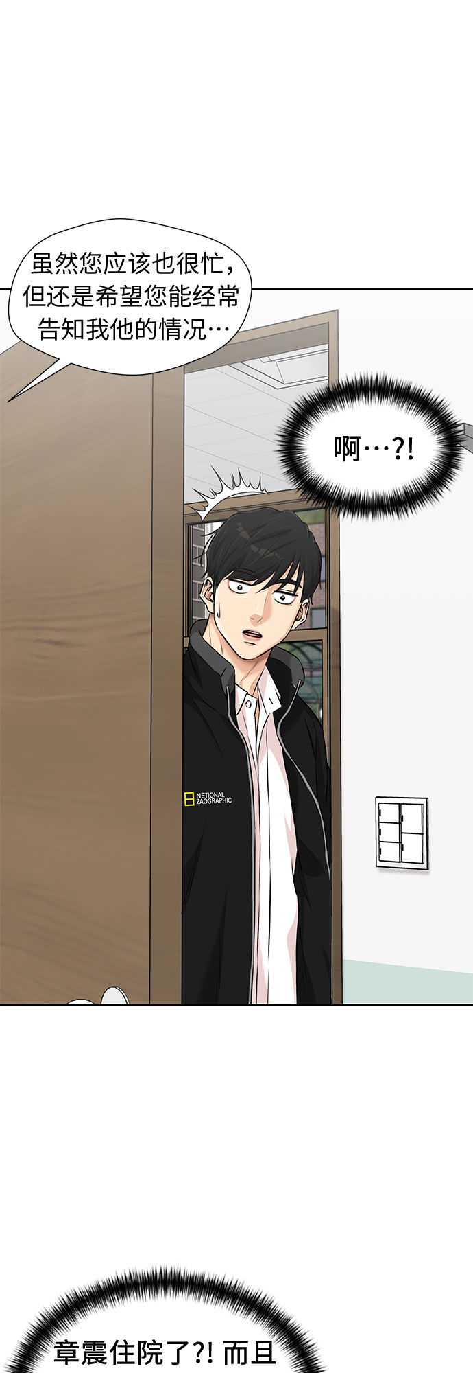 第 35 页