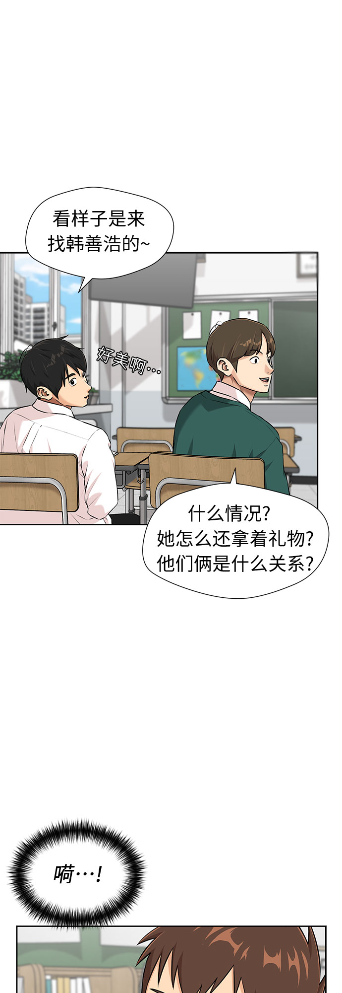 第 40 页