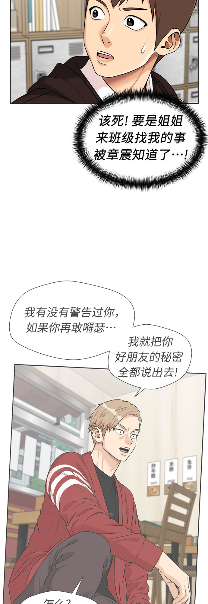 第 41 页