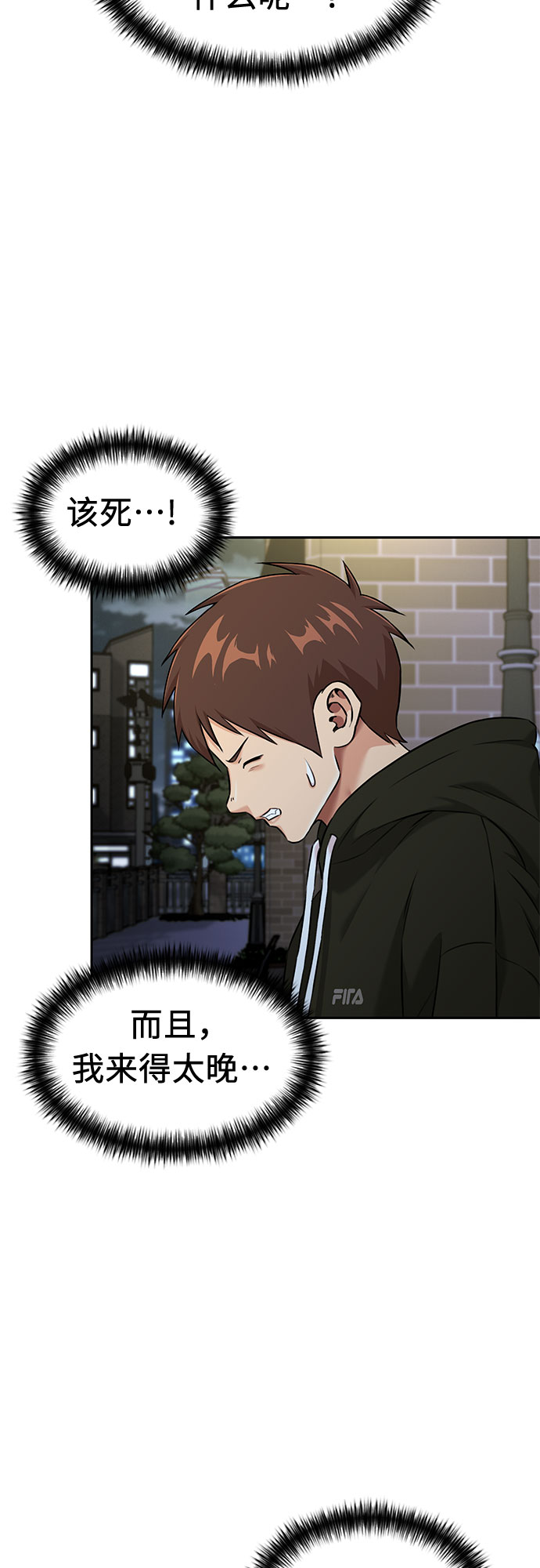 第 68 页
