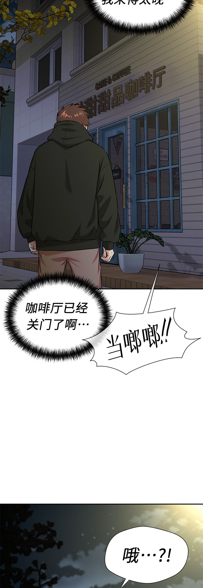第 37 页