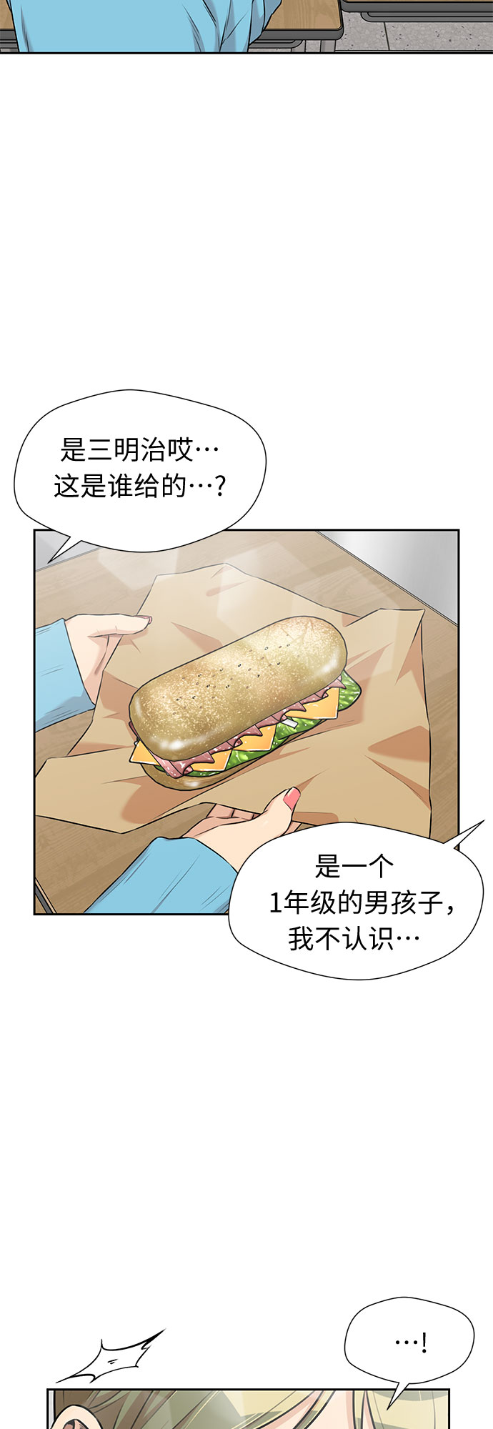 第 49 页
