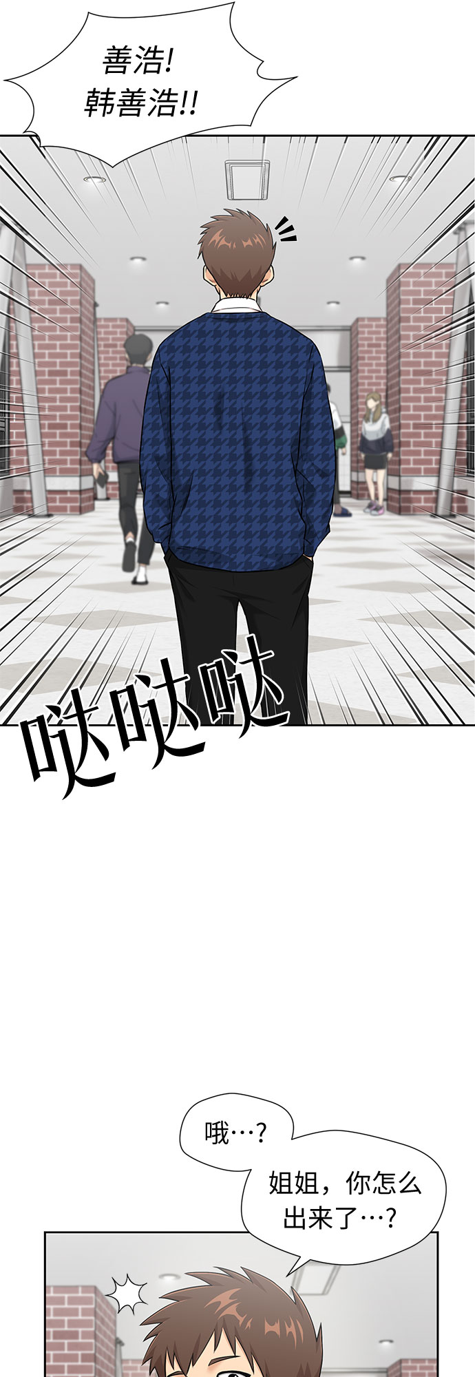 第 51 页