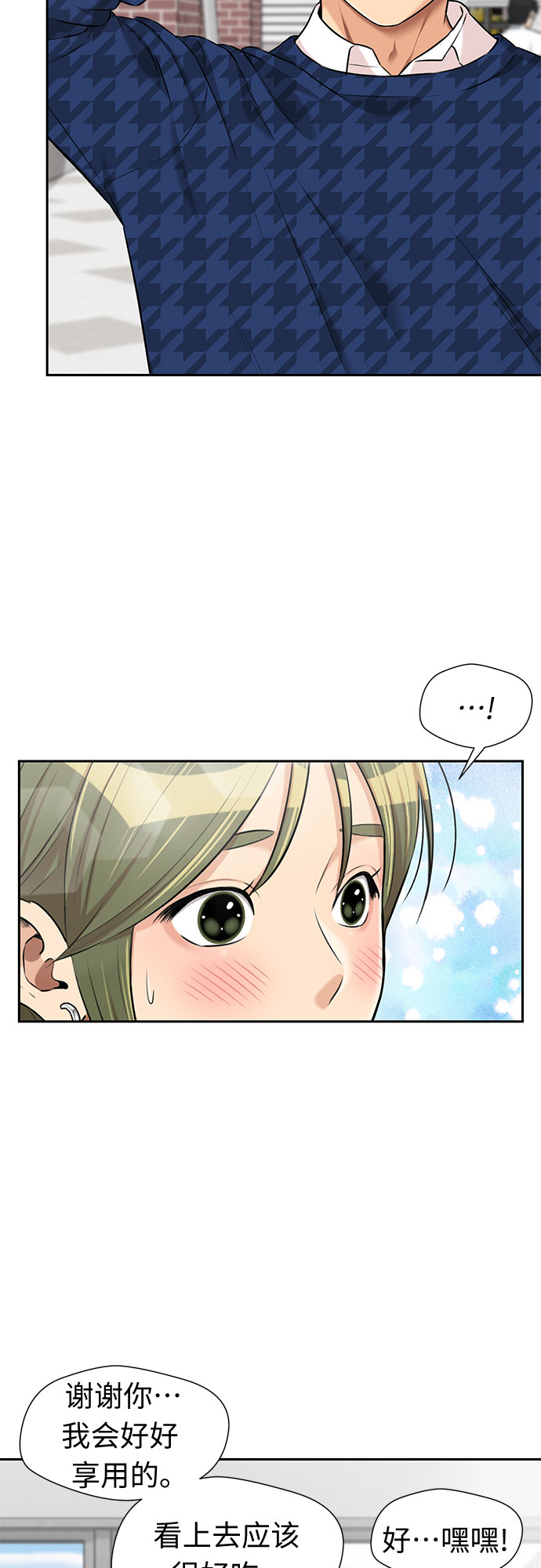 第 57 页