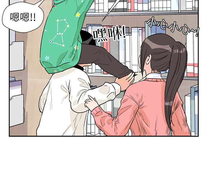 第 35 页