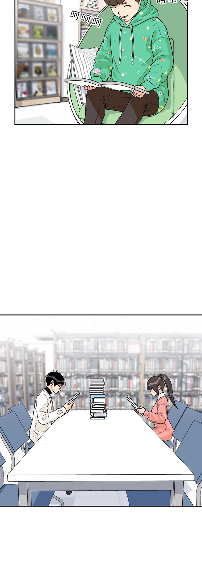 第 37 页