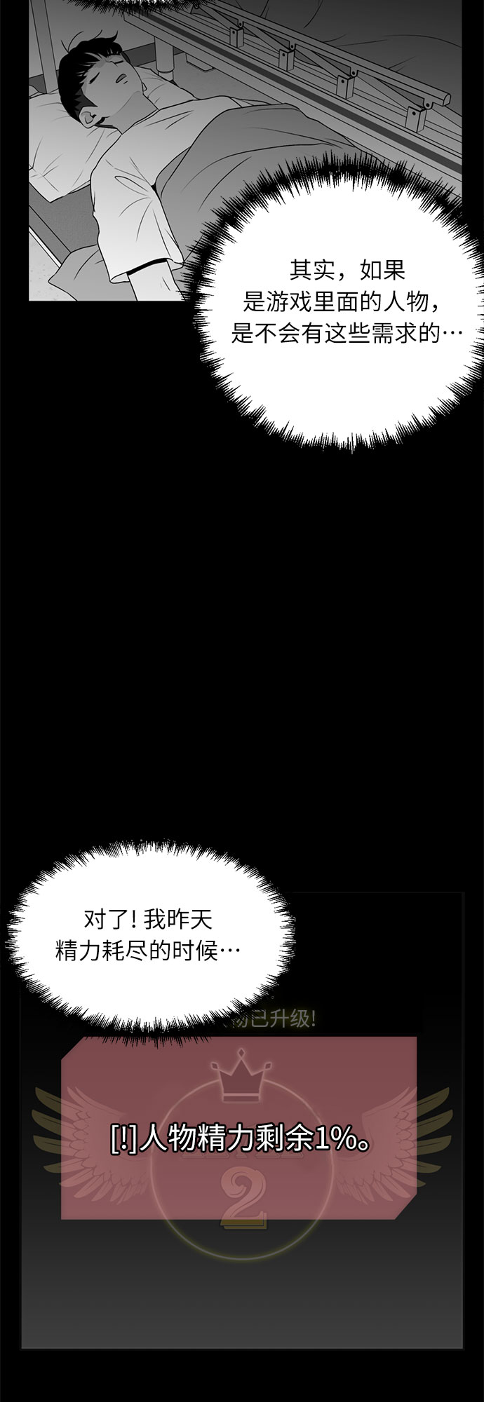 第 47 页