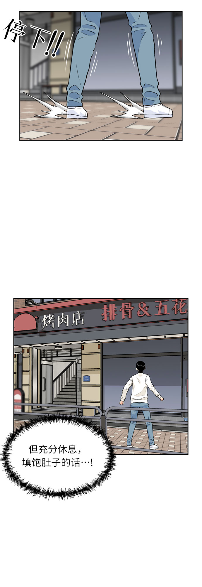 第 58 页