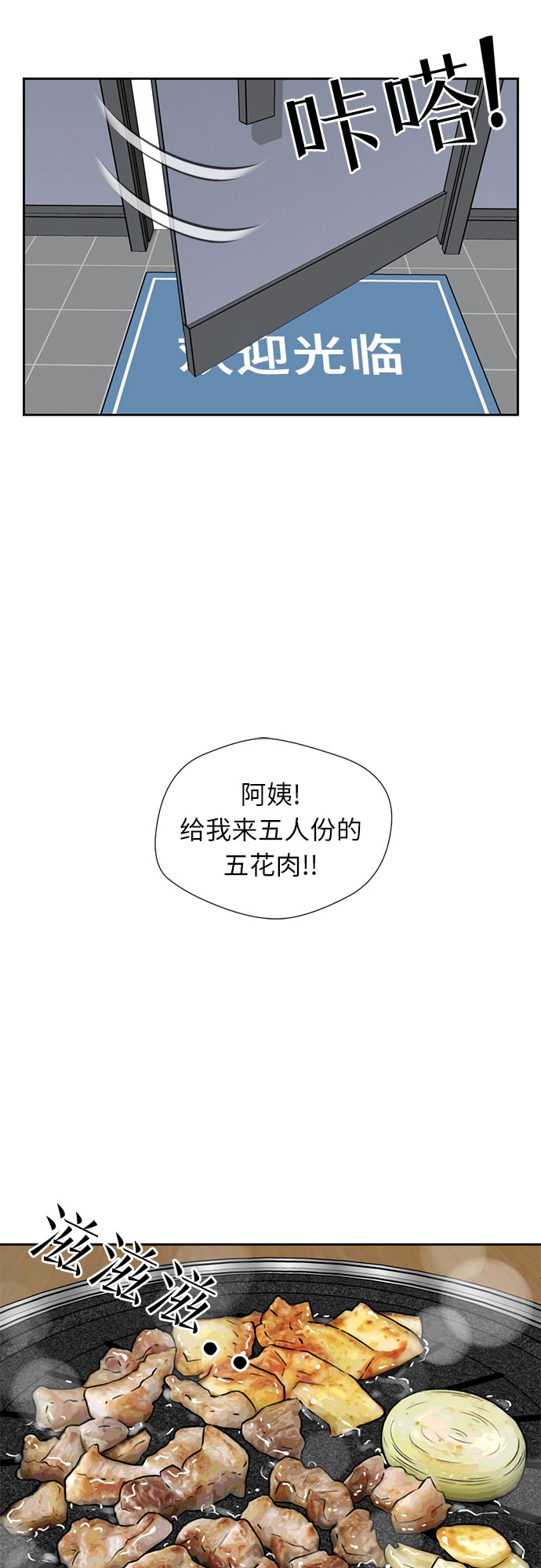 第 59 页