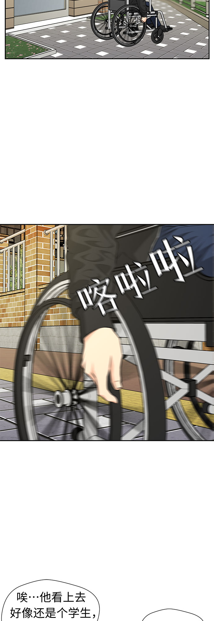 第 32 页