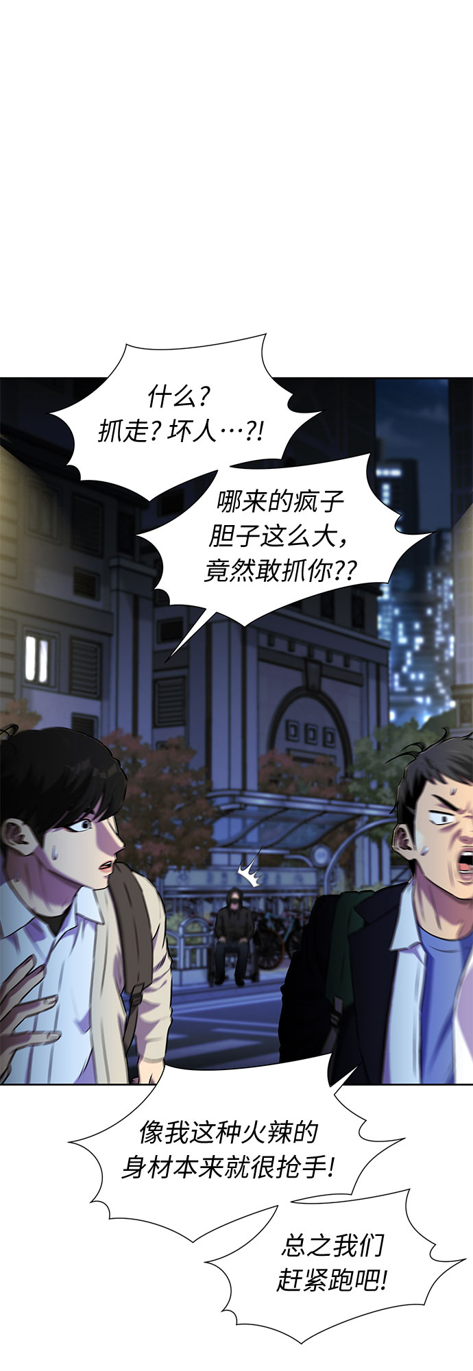 第 40 页