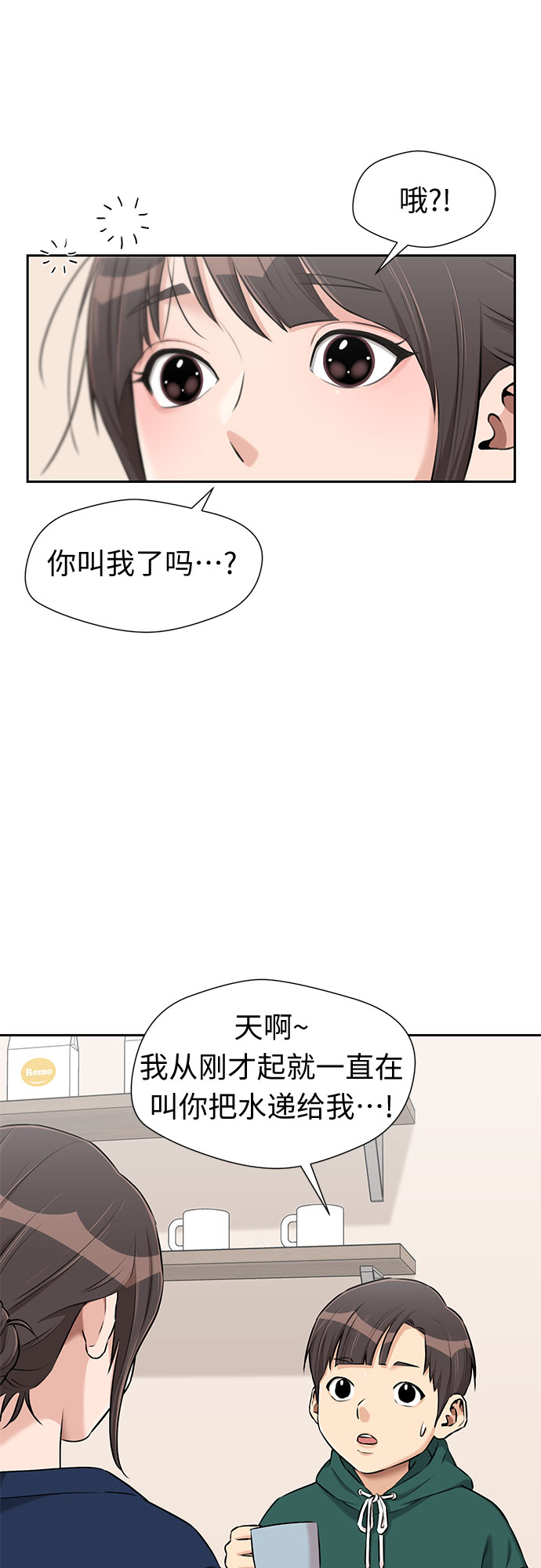 第 45 页