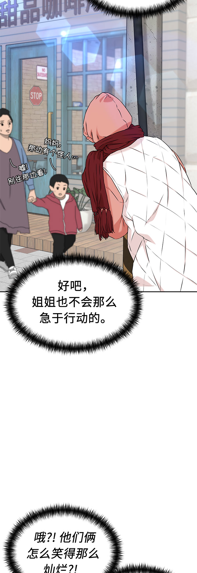 第 57 页