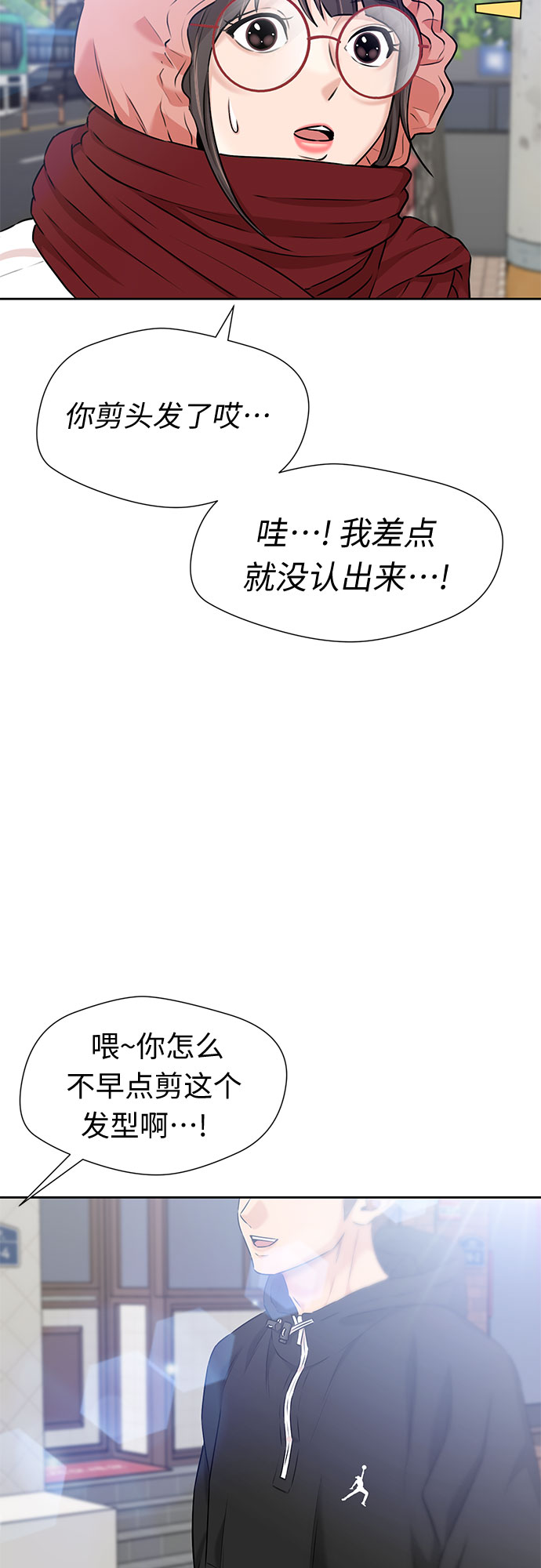 第 62 页