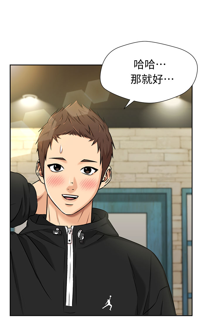 第 45 页