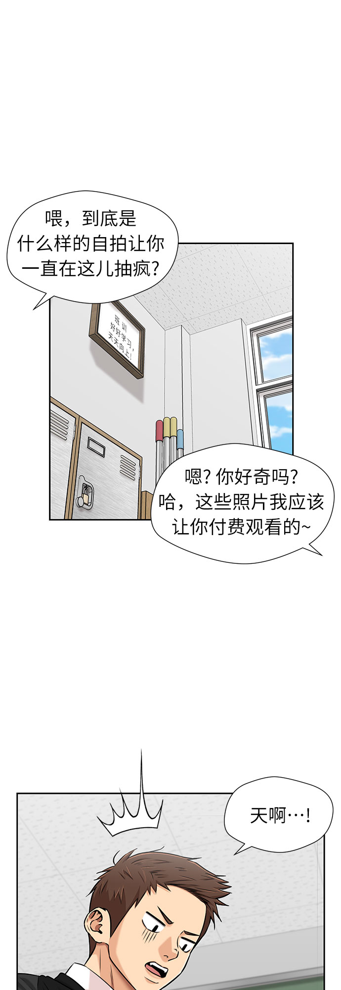 第 55 页