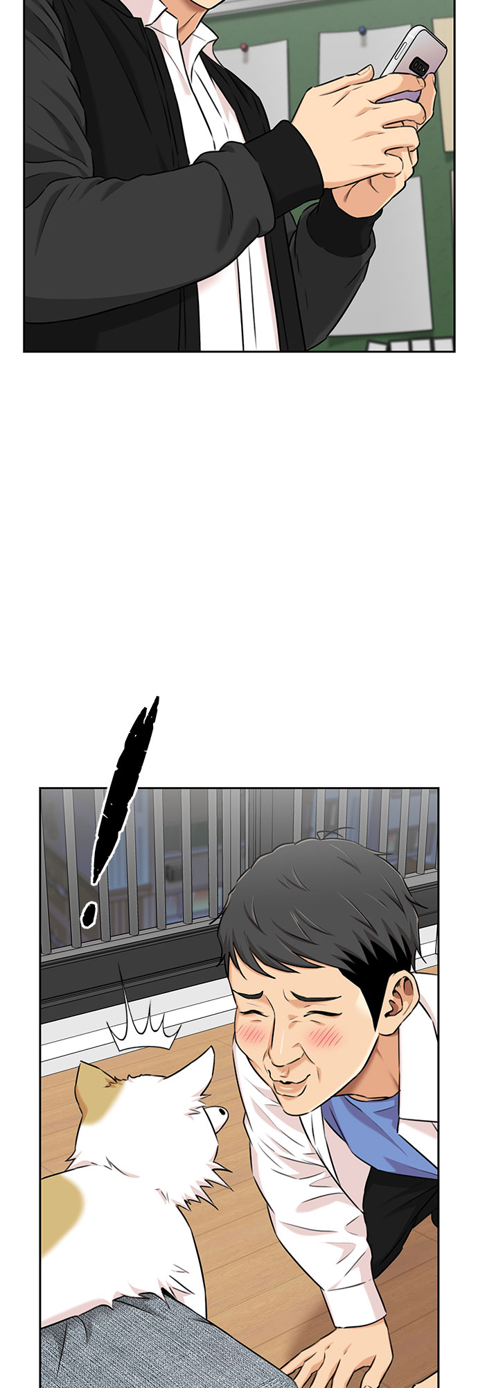 第 56 页