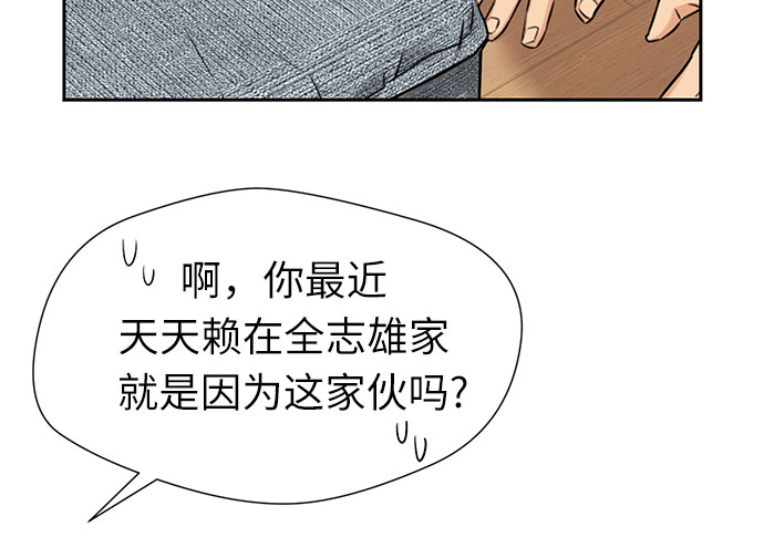 第 57 页