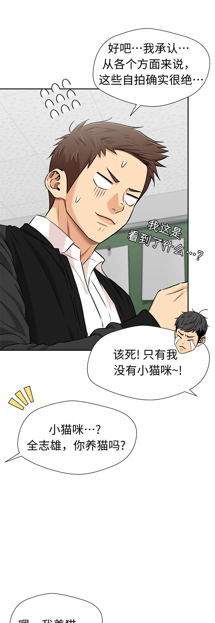 第 60 页