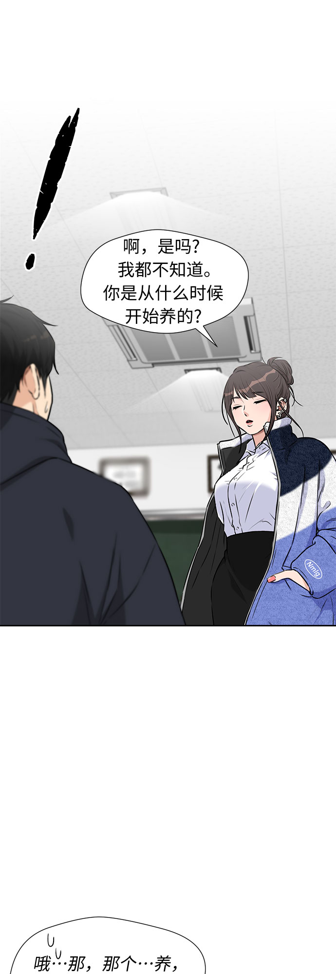 第 62 页