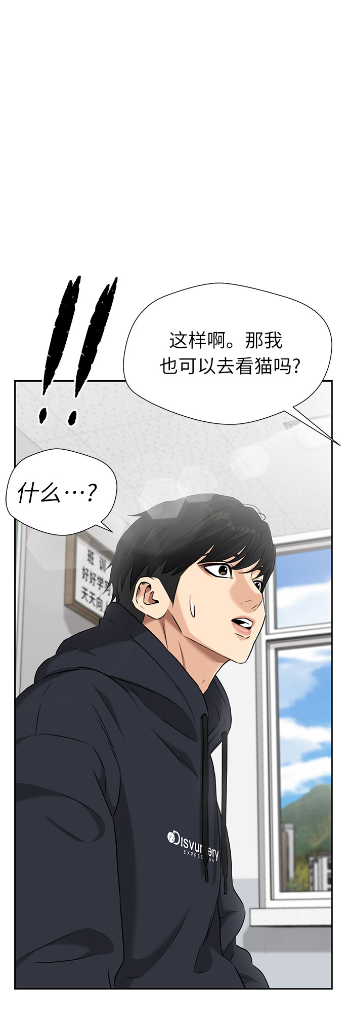 第 64 页