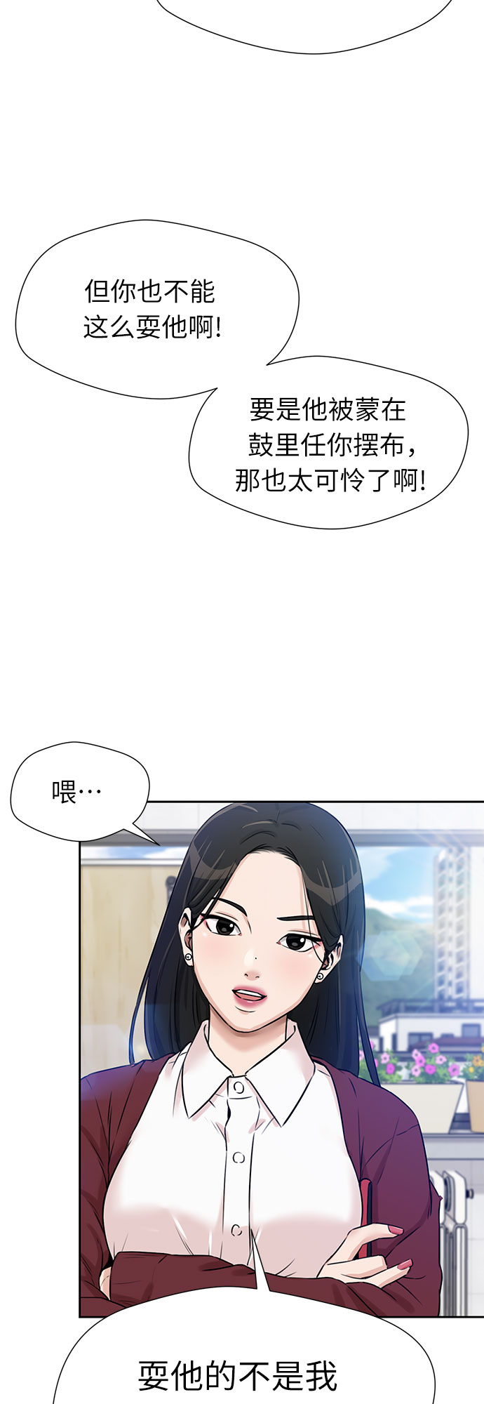 第 35 页