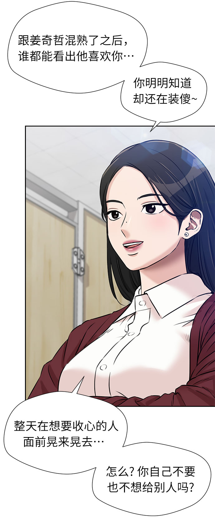 第 37 页