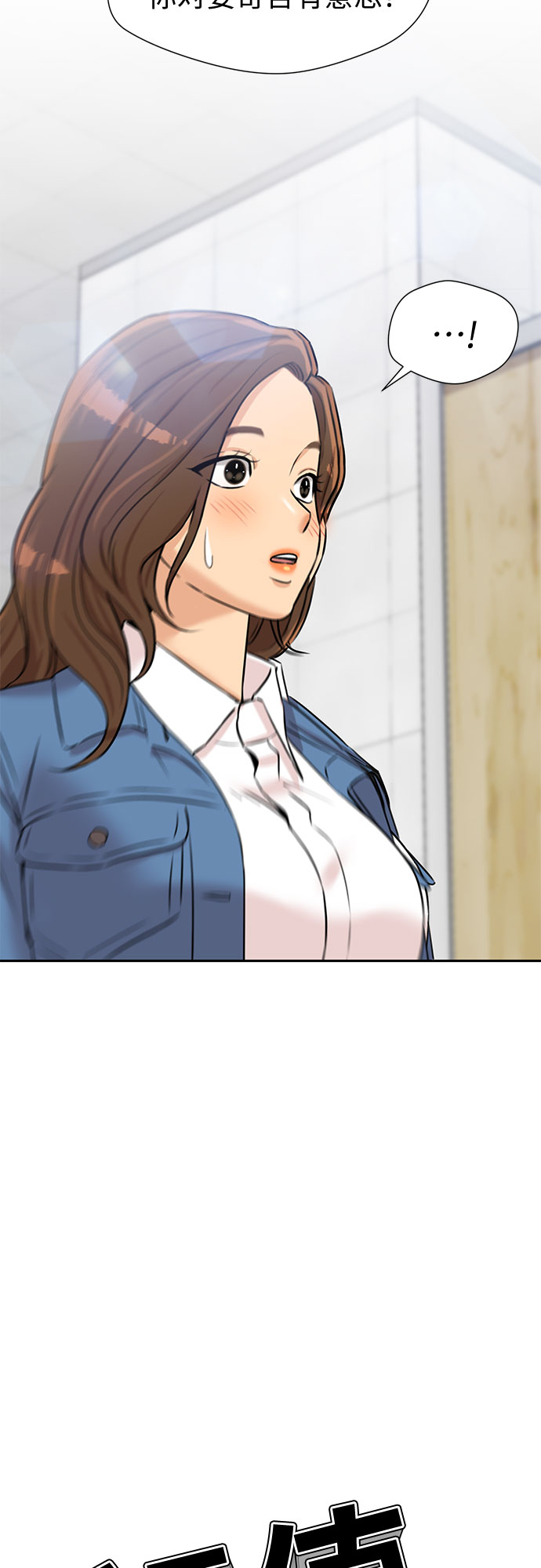 第 46 页