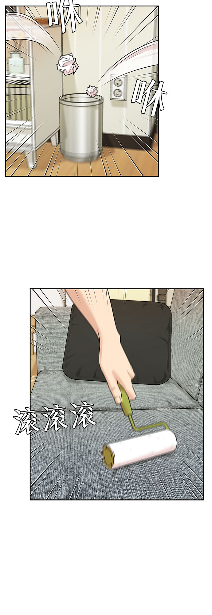 第 48 页