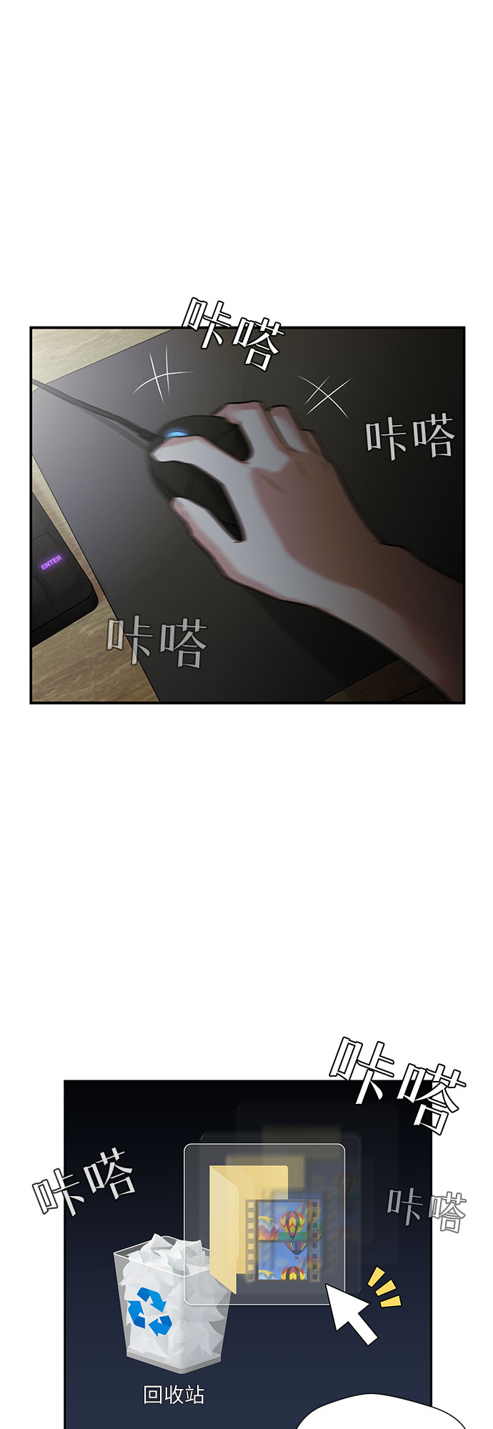 第 51 页