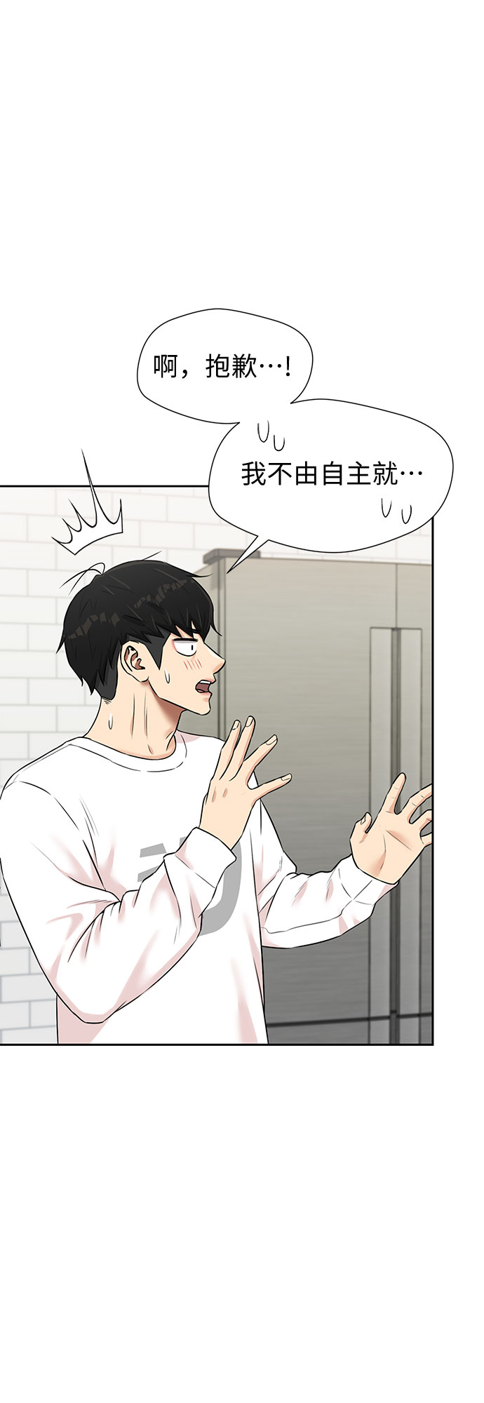 第 42 页