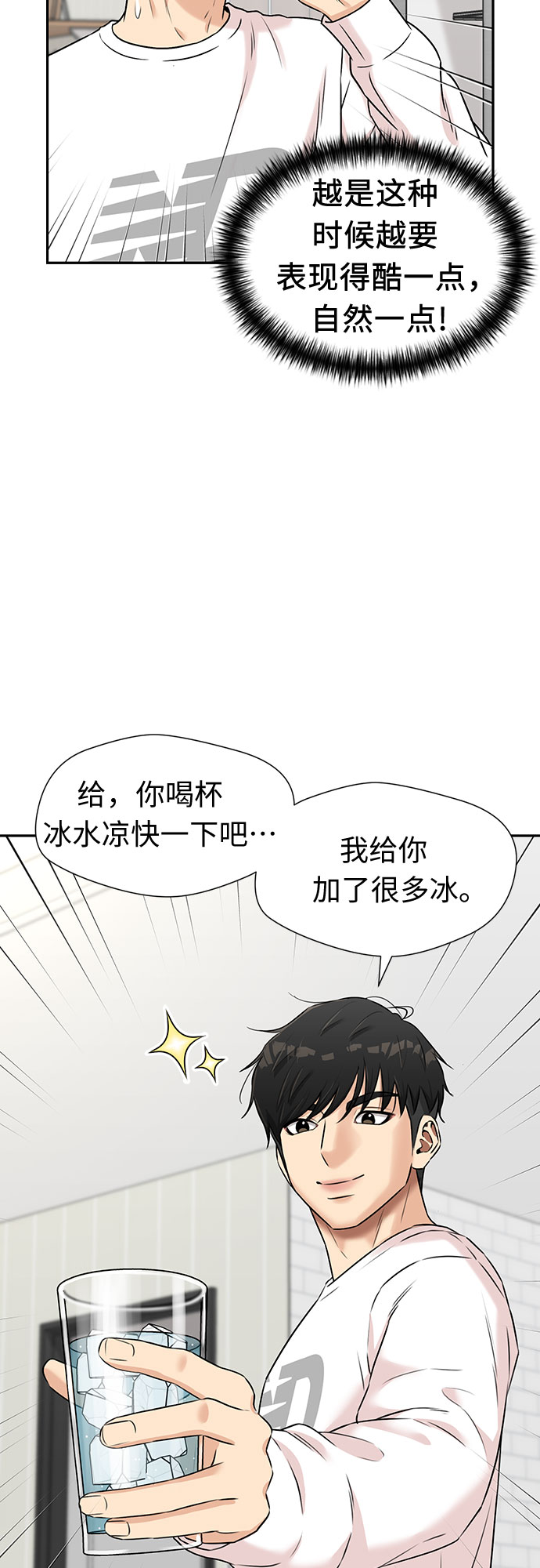 第 51 页