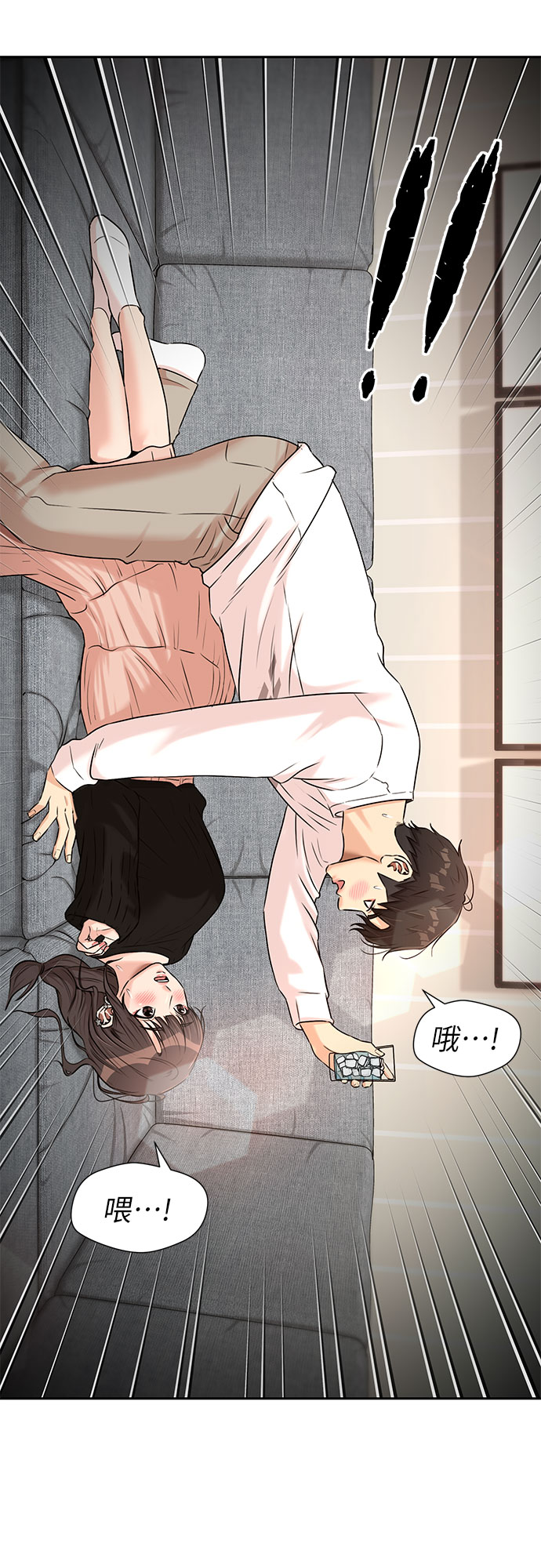 第 55 页