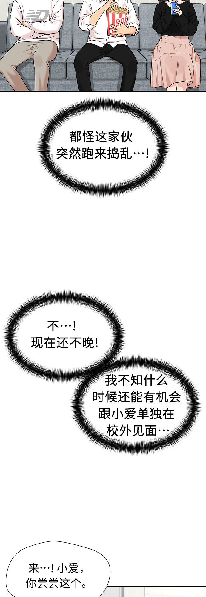 第 42 页