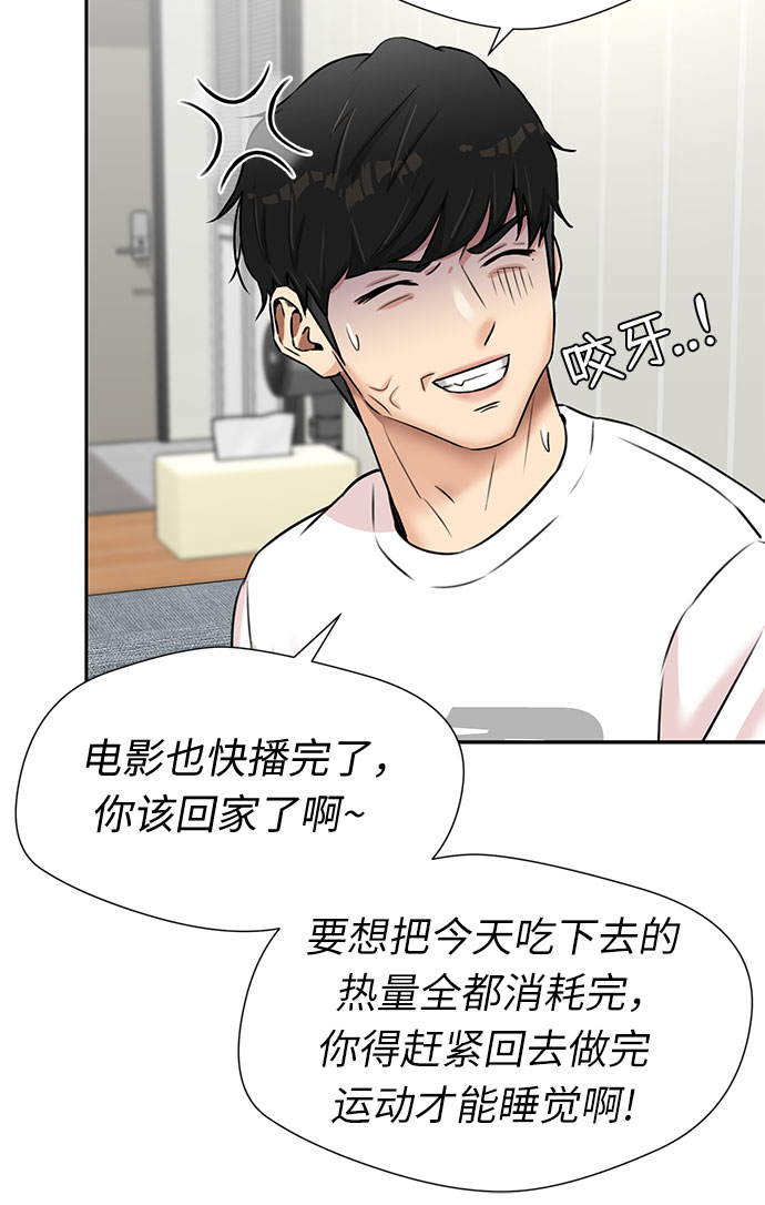 第 45 页