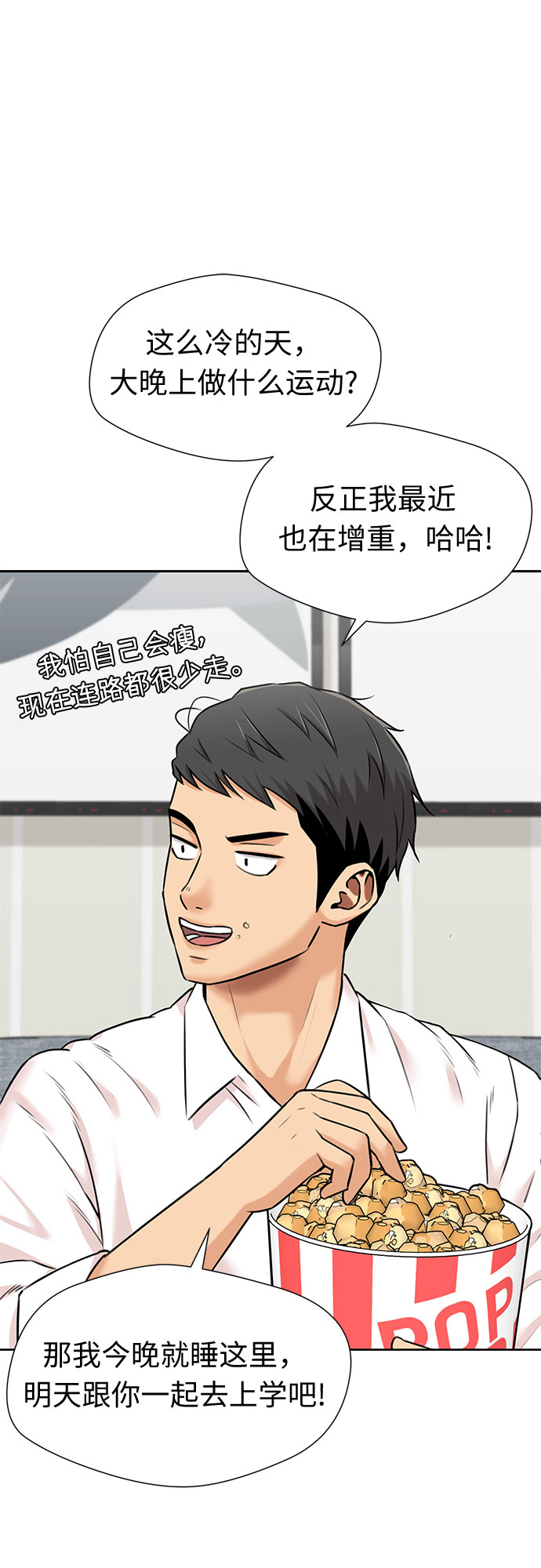 第 46 页