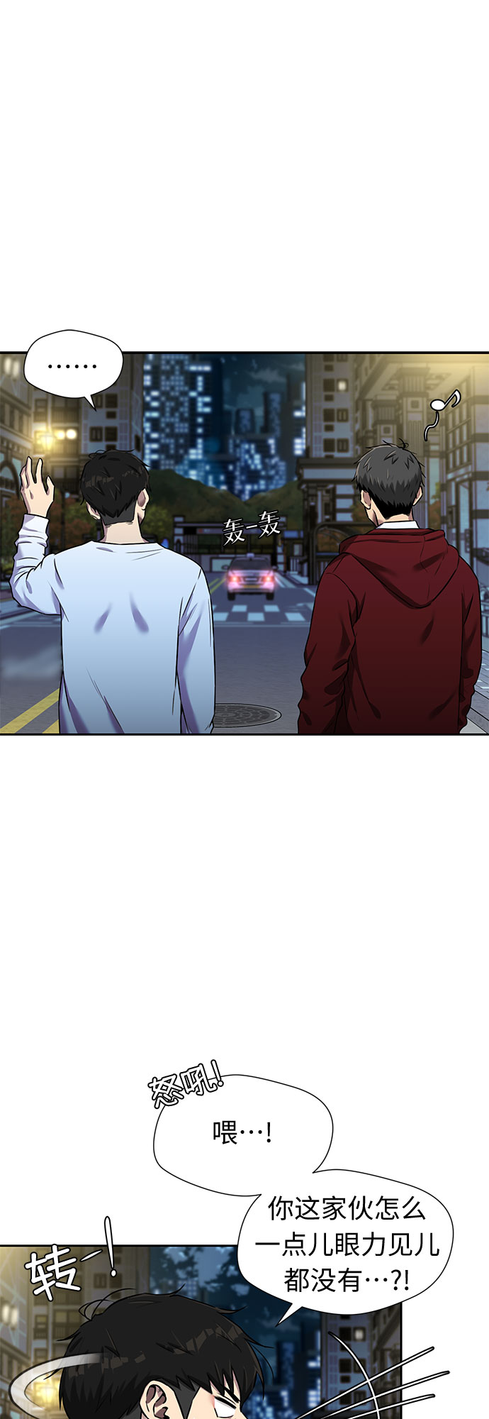 第 52 页