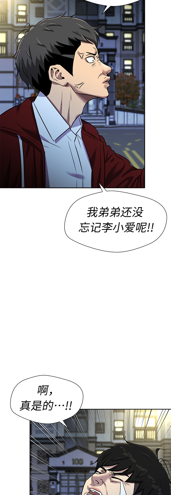 第 56 页