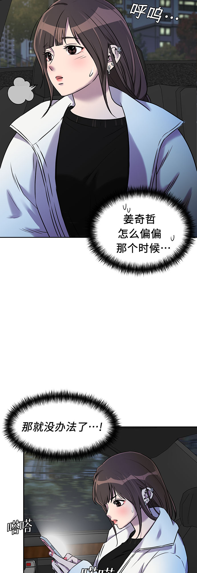 第 59 页