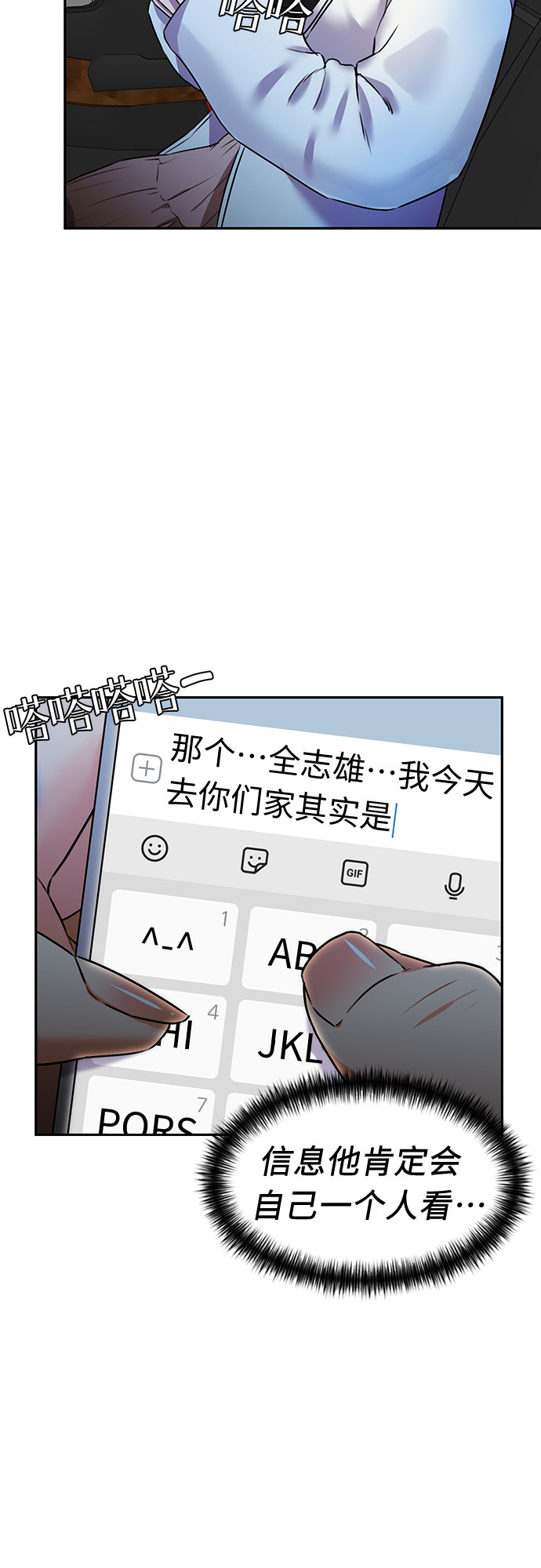 第 60 页