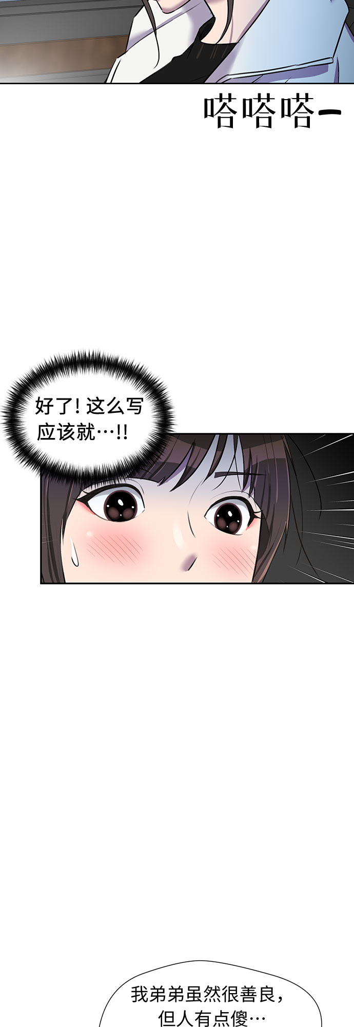第 62 页