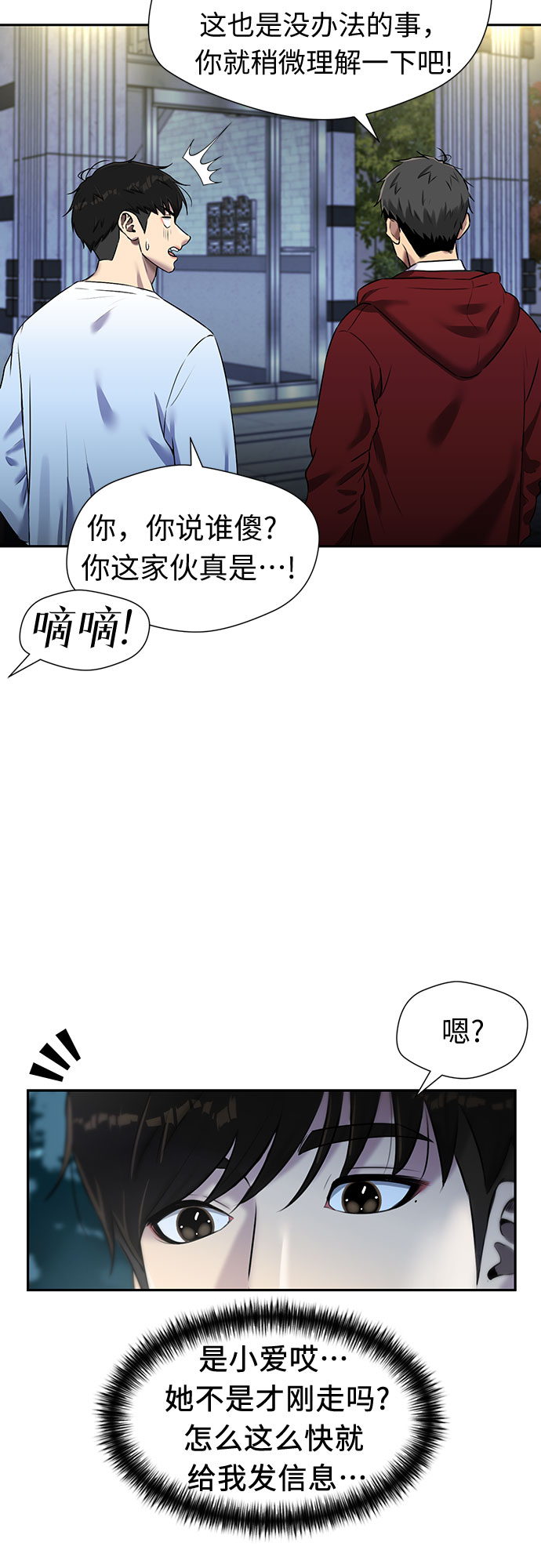 第 63 页