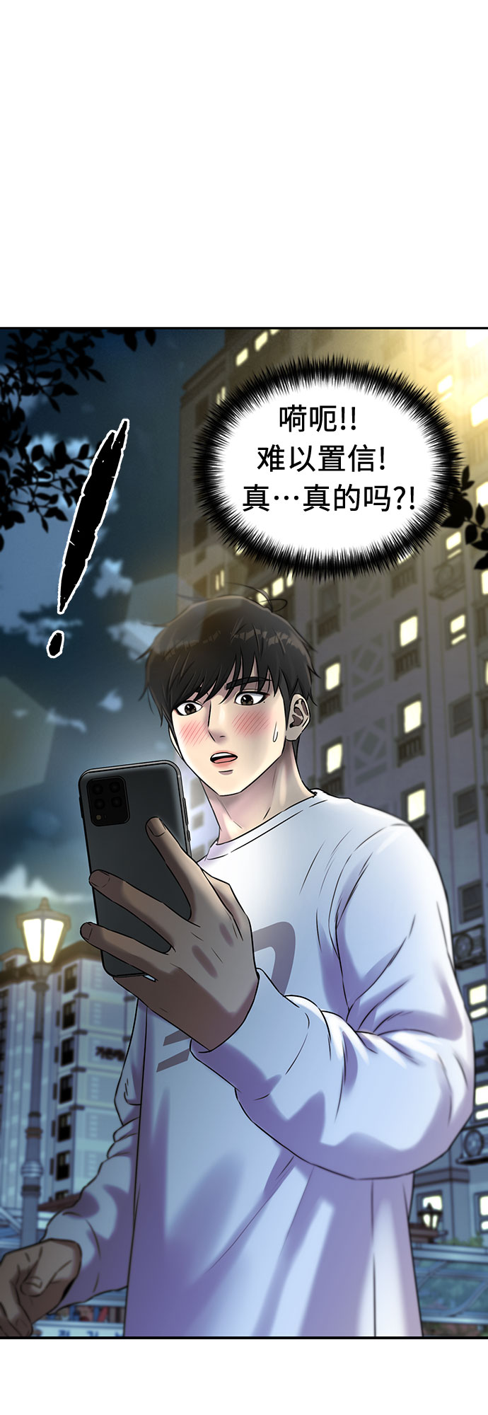 第 64 页